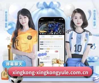 比赛事件实时回溯与标注