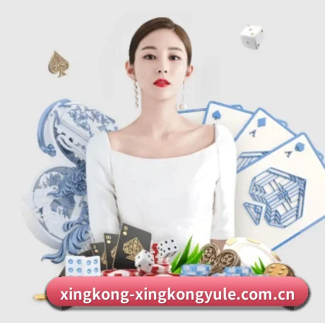 无障碍适配通过认证 - 联合运动医学中心推出观赛健康提醒,久坐超过1小时自动推送拉伸引导。